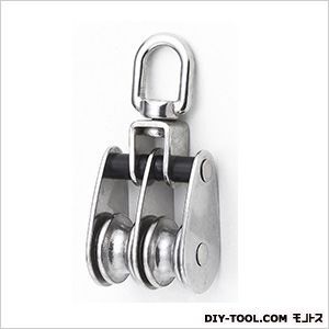 ステンレスブルック(滑車)二車