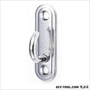 h型ステンレスアイプレート 5mm CH-796 1