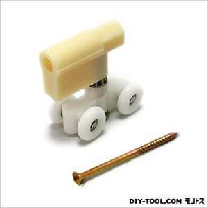 引戸部品ハンガー車F-201 00017124 1