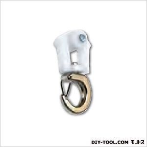 大型カーテンレール用スナップ付きランナー部品30型用 S-1B 1