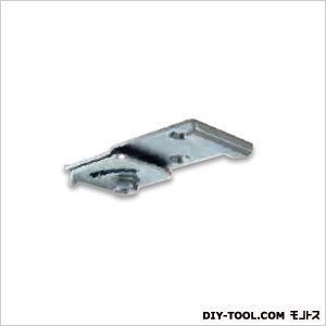 大型カーテンレール用天井シングルブラケット40型用 S-123 1