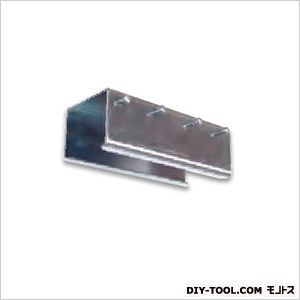 大型カーテンレール用継カバー40型用 S-12 1