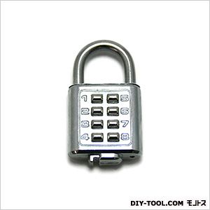 デジタル南京錠 35mm G-071 1