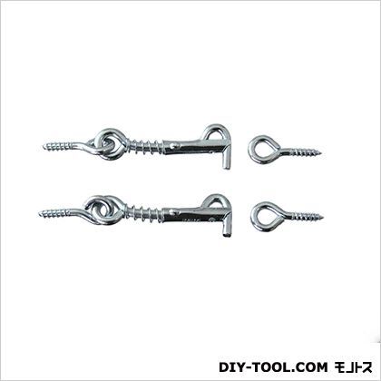 はずれ防止付アオリ止 50mm J-487 2個