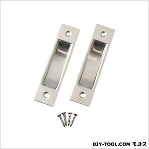 ステンレス舟底引手