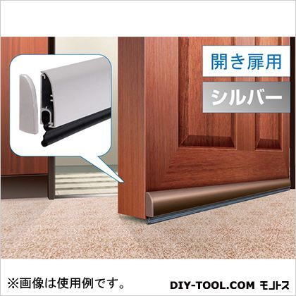シルバー 72900