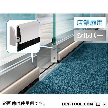 シルバー 72906