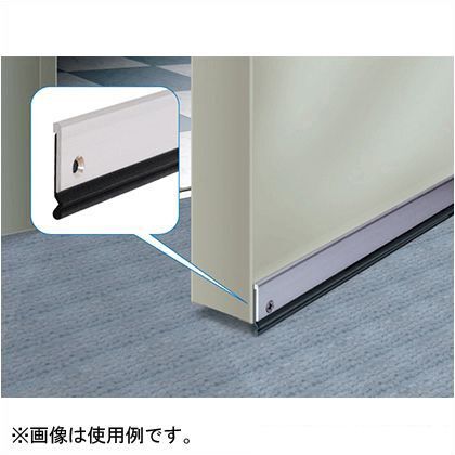 隙間ふさぎゴム&押さえ金物 72909 1