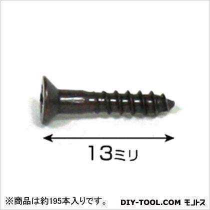 ブロンズ皿木ネジ 2.4×13 75211 195本