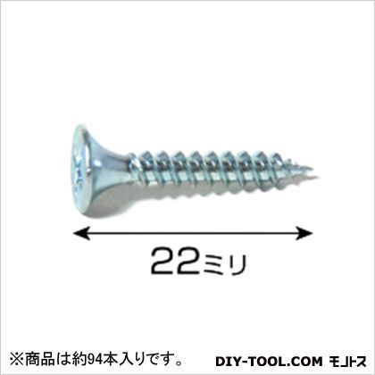 ユニクロ軽天ビス 平頭