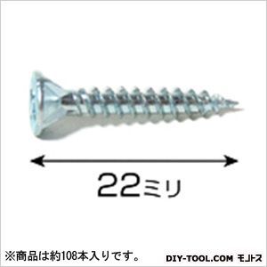 ユニクロ軽天ビスフレキ