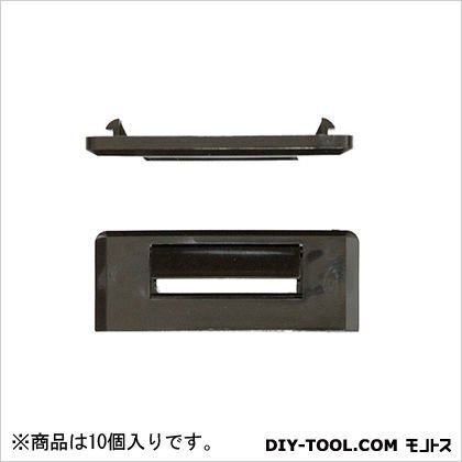 サッシ用排水弁 PJU 606D アンバー T1 10個