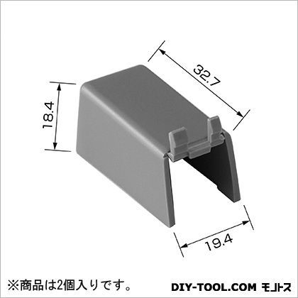 オペレーターネジカバー ZMK-19 グレー T75 2個
