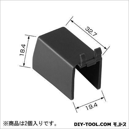 オペレーターネジカバー ZMKG-19 ブロンズ T76 2個