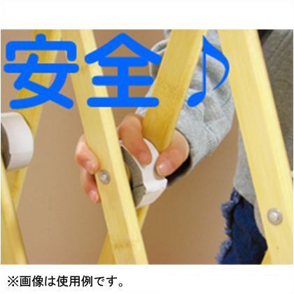 ベビーフェンスとおりゃんせ 00096301 1