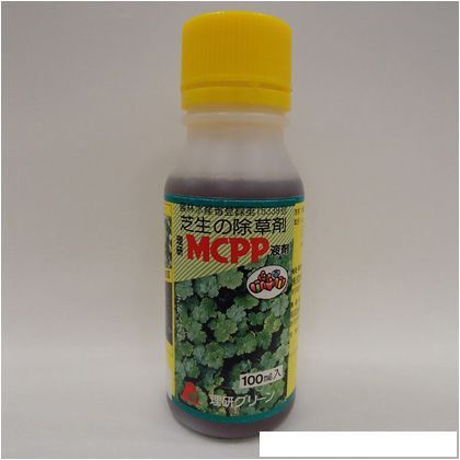 芝生用除草剤 MCPP液剤 グリーン 100ml 1