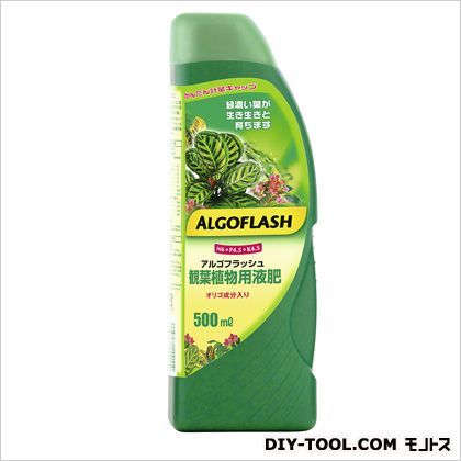 観葉植物用液肥(オリゴ成分入り) 500ml 1