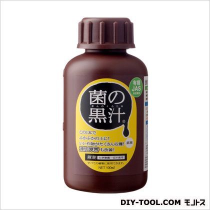 菌の黒汁 100ml 1