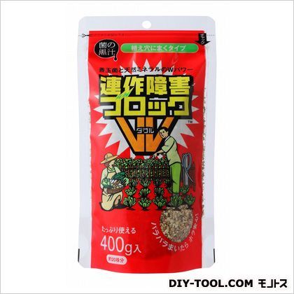 連作障害ブロックW 9.5×9.5×21cm 1個