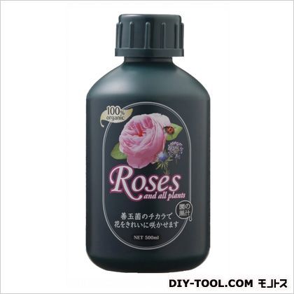 菌の黒汁ローゼフ 500ml 1