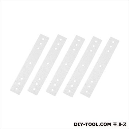 七ッ穴プレート 120mm 5本