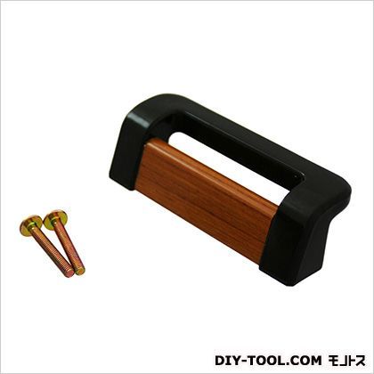 バーディハンドル 90mm 1