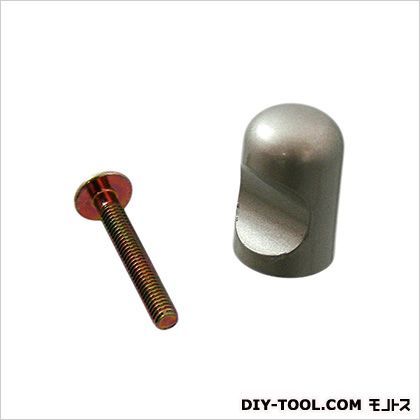 キャノンツマミ 直径15mm 1