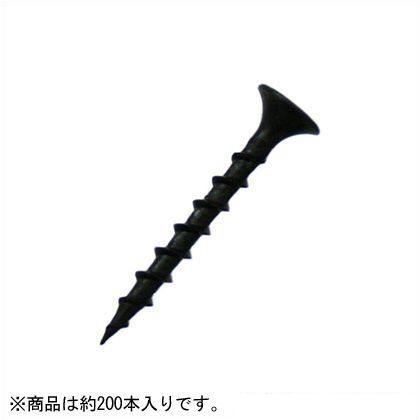 コーススレッド 黒 3.8mm×32mm 200本