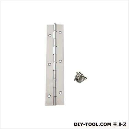 ステンレス二枚合長蝶番