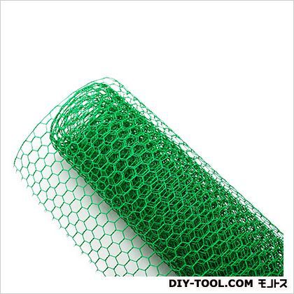 ビニ亀甲網91CM幅X2M #23×10×2000mm巻×910mm幅 1