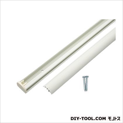 天井付・壁付兼用フックレールD型 500mm 1