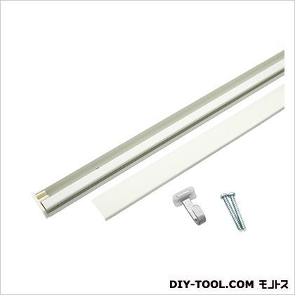 アルミフックレールセット 500mm 1