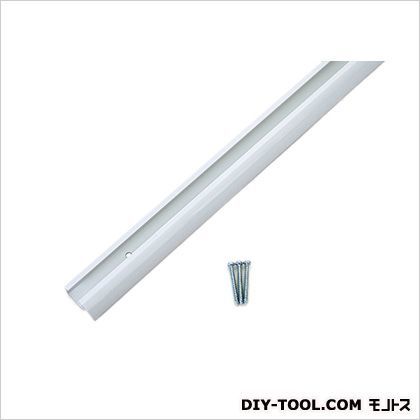 丸型フックレール 1000mm 1