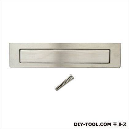 郵便ボックス用差込口 SUS-PO-10 1