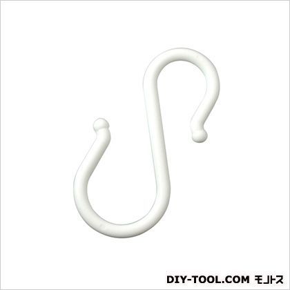 プラスチックSカン