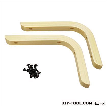 ウッドセブン棚受 150mm×200mm 2個