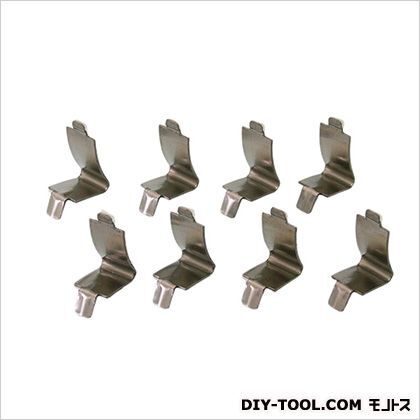 棚柱用ステンレス棚受 8個