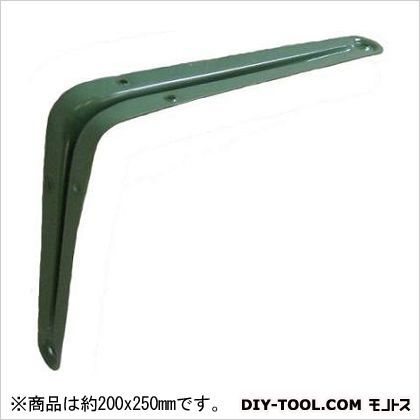 カラー棚受200x250