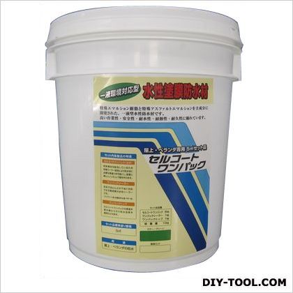 関西パテ加工水性塗膜防水材セルコートワンパック グリーン 10kg 1