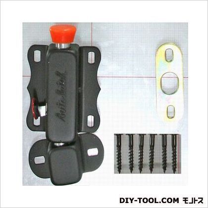 黒塗オートラッチ VC-014 1個