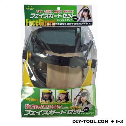 フェイスガードセット 39840 1