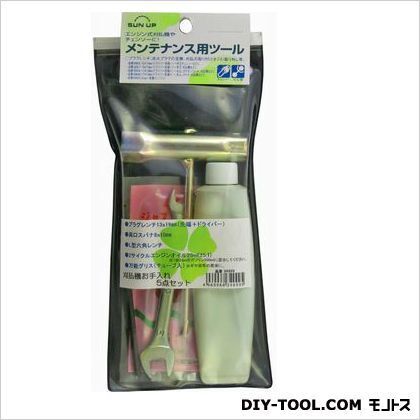 刈払機お手入れセット5点セット 34999 1