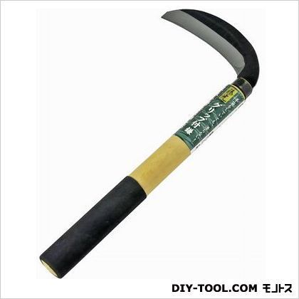 草取小鎌グリップ付日立安来鋼 刃幅:120mm 1