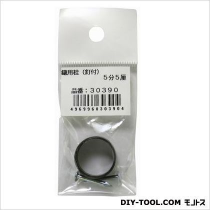 鎌用桂(目釘付) 5分5厘 1