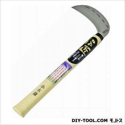 ステンレス割込小木鎌