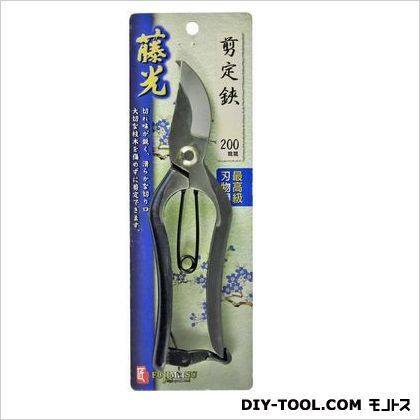 剪定鋏金止 200mm 1