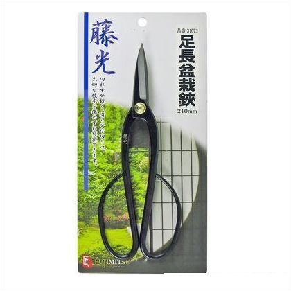 足長盆栽鋏 210mm 1