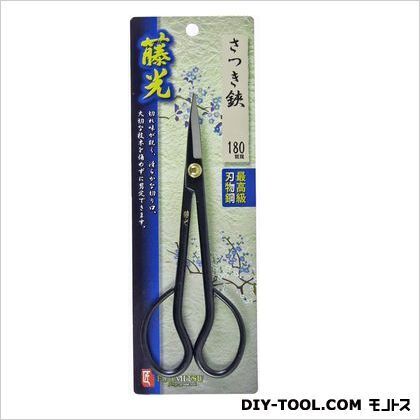 さつき鋏 180mm 1