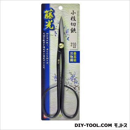 小枝切鋏 210mm 1