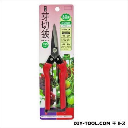芽切鋏 195mm 1